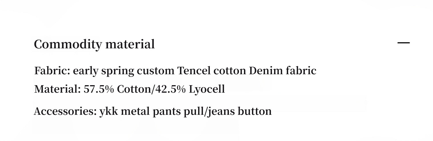 Tencel blended fake two-piece stitching jeans women's ripped raw edge straight wide-leg pants"Fashionable Sniper"